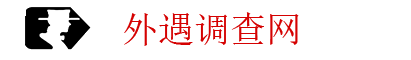 福州外遇调查网